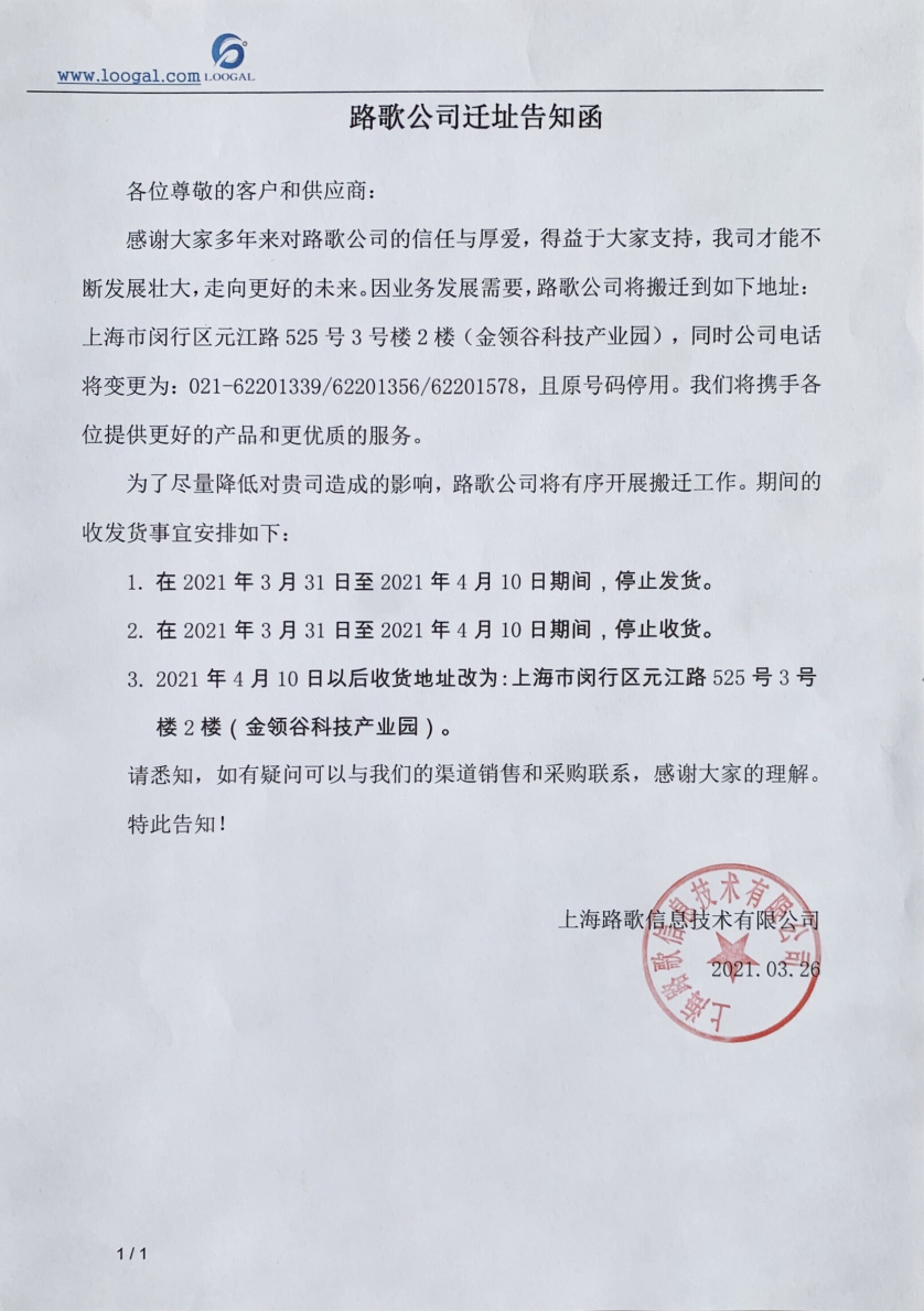 1620375099293vfe9Te9hTGu9R3KftqGq7g 1620375099293vfe9Te9hTGu9R3KftqGq7g