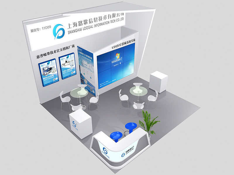 微信圖片_20221116125536 微信圖片_20221116125536