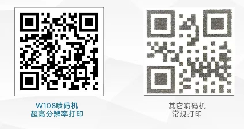 微信圖片_20250318112935